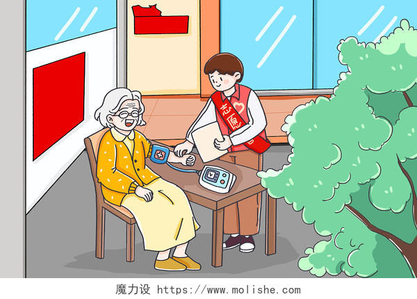 卡通志愿者给老年人量血压插画爱心公益活动雷锋纪念日